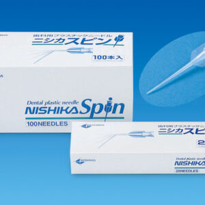 Nishika PlastSeal - Nhựa trám tạm dễ lấy bỏ