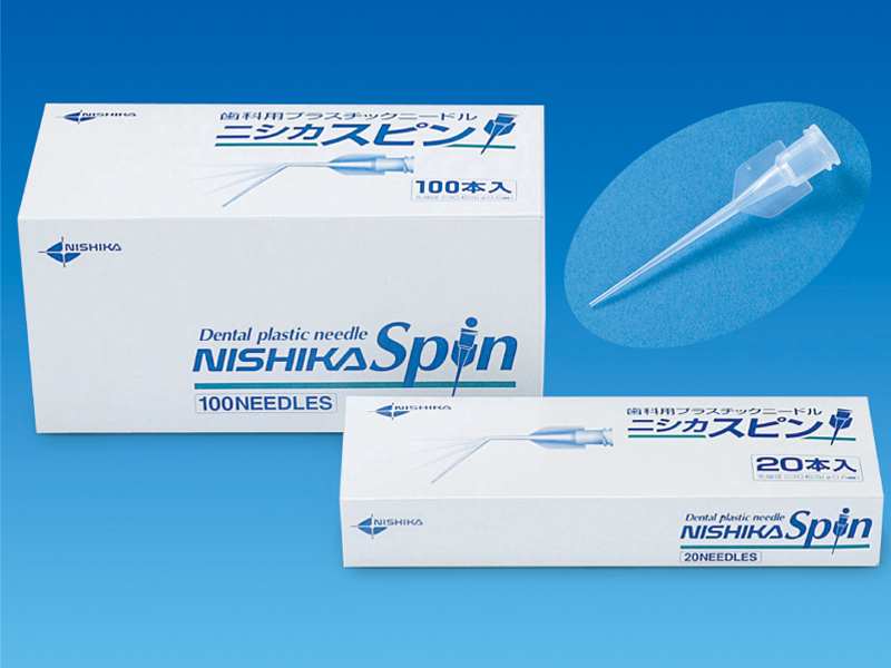 Nishika Plastseal – Nhựa Trám Tạm Dễ Lấy Bỏ