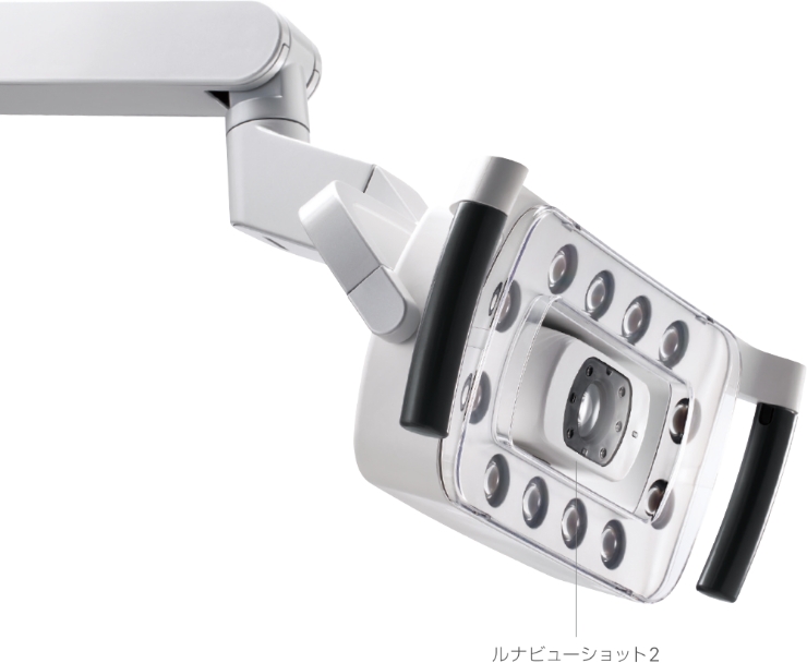 Signo T500 LunaView TL2 light